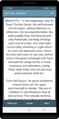 The Zohar android App screenshot 0